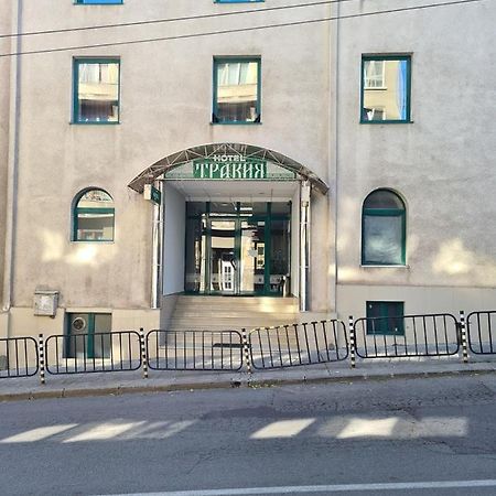 Хотел Тракия Chaskowo Exterior foto