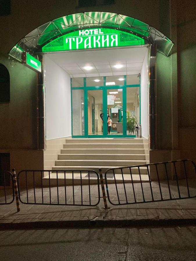 Хотел Тракия Chaskowo Exterior foto